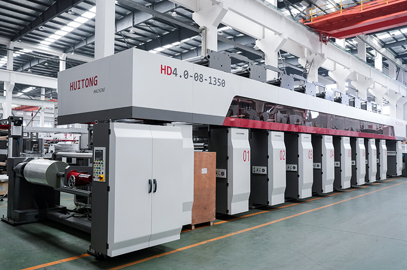 Jiangyin Huitong Packaging Machinery Co. ، Ltd.