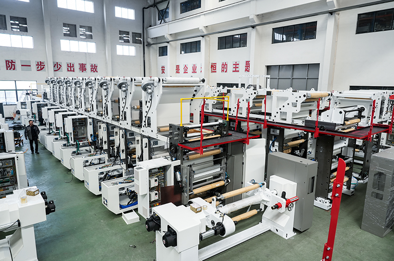 Jiangyin Huitong Packaging Machinery Co. ، Ltd.