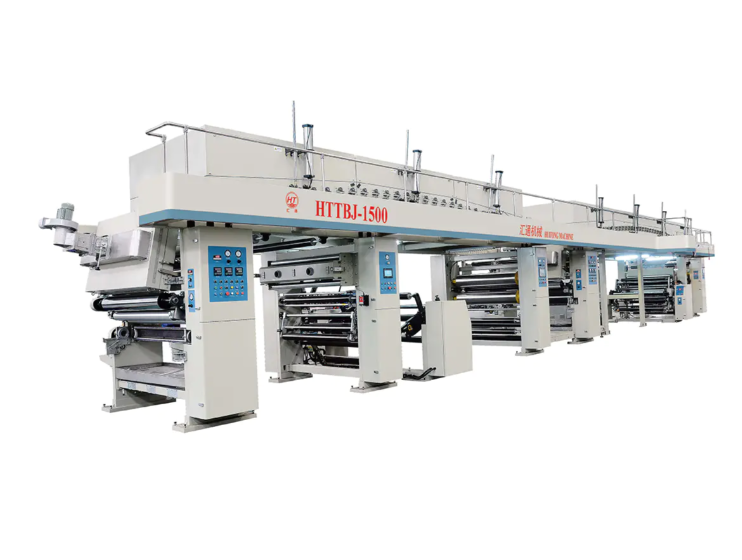 Jiangyin Huitong Packaging Machinery Co. ، Ltd.